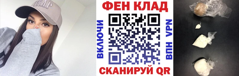 АМФЕТАМИН VHQ Малоархангельск