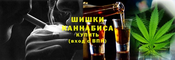 ALPHA-PVP Армянск