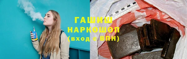 MDMA Арсеньев