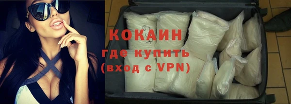 гидропоника Аркадак