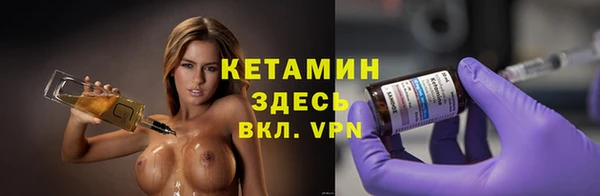 гидропоника Аркадак