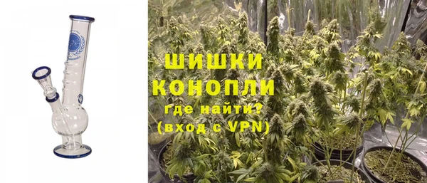 гидропоника Аркадак