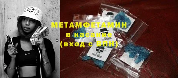 MDMA Арсеньев