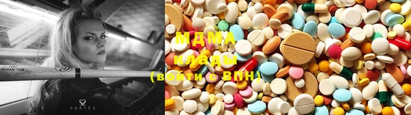 винт Алексеевка