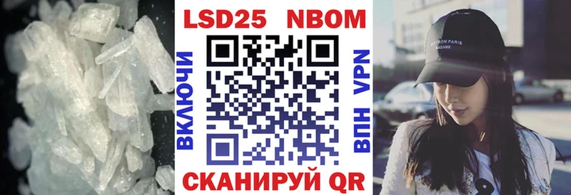 LSD-25 экстази кислота  omg ССЫЛКА  Малоархангельск 