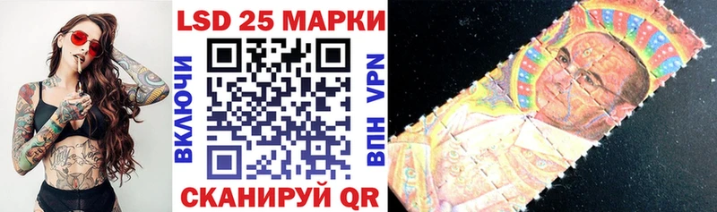 Наркотические марки 1,5мг наркотики Малоархангельск