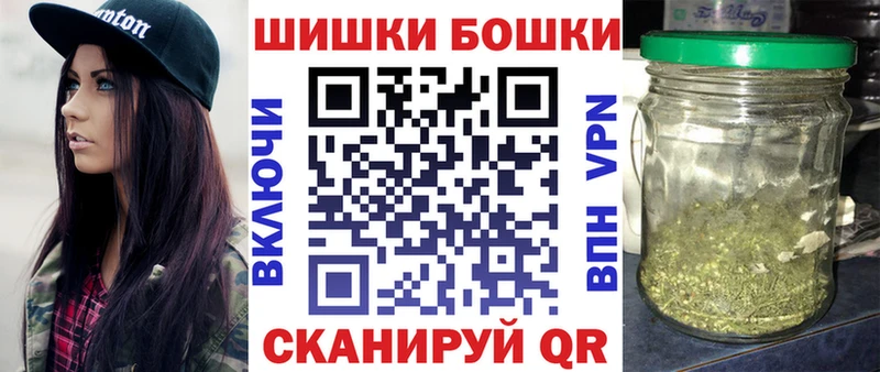 Канабис индика  Малоархангельск 